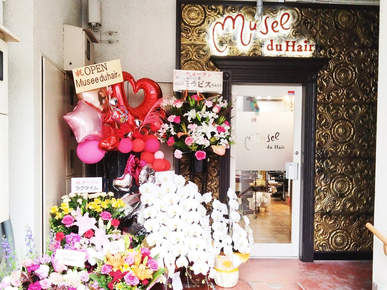 ミュズィー ドゥ ヘア(Musee du hair)｜ホットペッパービューティー
