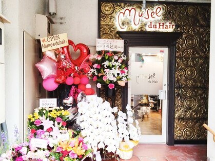 ミュズィー ドゥ ヘア(Musee du hair)の写真