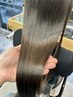 【髪質改善で叶える美髪】カット + 髪質改善ストレート + AMASIA TR