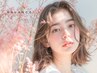 【新規人気No.2☆】カット＋イルミナカラー＋オージュアTR￥17600→￥11000