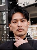 7:3センターパート