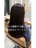 オートル 綱島店(AUTRE by FUGA hair)&nbsp;芯から補修する極上ケアFARJUAトリートメント