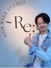 アールイー(Re:)&nbsp;林 啓太