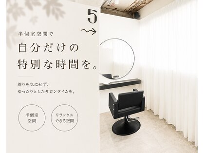 ハクア(HAKUA)の写真