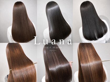 ルアナ(Luana)の写真