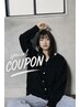【*mioお試し期間限定35%OFF◎秋冬トレンドカラー】カット+カラー