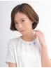 【平日がお得♪】大人女性のベーシックカット