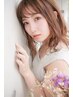 【癒しＳｐａ♪】ケアカラー+リラクゼーション保湿45分+ＴＲ￥21450→￥15000