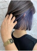 インナーカラー、ブルーバイオレット、池袋20代30代40代