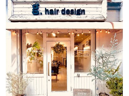 グラムヘアデザイン(g. hair design)の写真