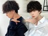 【メンズ限定】カット＋オーガニックカラー＋炭酸泉　￥6000/横浜