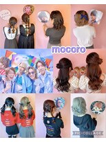 ヘアーセット モコロ(Hair Set MOCORO)&nbsp;スーパーエイトライブ
