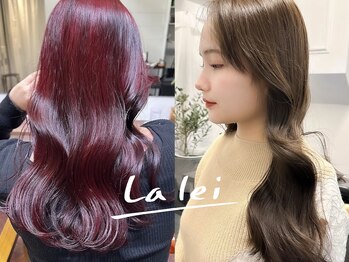 Lalei harajuku【ラレイハラジュク】