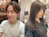 【男女OK☆中原担当】カット+カラー+3ステップトリートメント　￥8415
