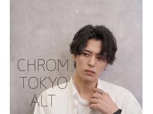 クロム トウキョウ ザ バーバーアルト 神保町店(CHROM TOKYO the Barber ALT)