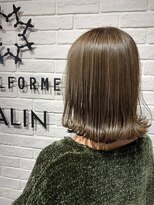 エールフォルム 藤枝店(YELLFORME)&nbsp;ヘーゼルベージュ【藤枝】