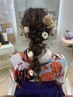 【特別な日に☆】ヘアセットアレンジ　60分　￥5500