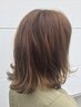 【ＵＶケアも可】カット+カラー+選べるエイジングケア　￥14,300～