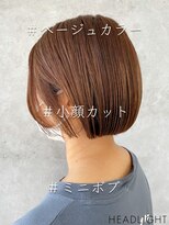 アーサス ヘアー デザイン 研究学園 学園の森店(Ursus hair Design)&nbsp;ベージュ×ミニボブ_807S1541