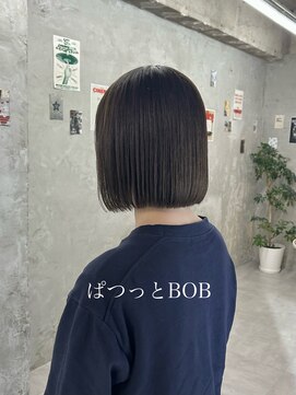 ドアホワイト(door white) 【doorwhite 新松戸 Kanna】ぱつっとボブ