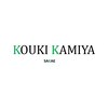 コウキカミヤ 栄(KOUKI KAMIYA)のお店ロゴ