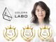カラーズラボ 久屋大通店(Colors Labo)の写真