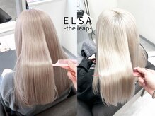 今大注目!!神戸人気サロンElsaが丁寧な『サービス』『技術』『薬剤』を毎月通いやすい価格で☆”