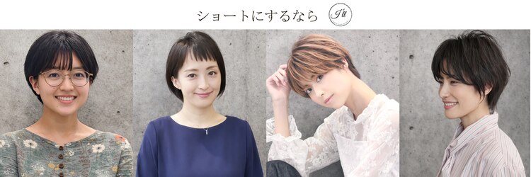 アイル(I'll)のサロンヘッダー