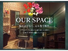 Ki★Lin.【麒麟】　メンズサロン【10/02 NEW OPEN（予定）】の雰囲気（アンティークな温もり髪も心も整う。貴方と共に作るサロンタイム）