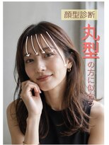 ワンコンセプト 伏見 名古屋(ONE CONCEPT)&nbsp;似合う前髪/骨格.顔型.パーソナルカラー診断/髪質改善/伏見
