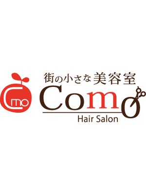 美容室 コモ(como)