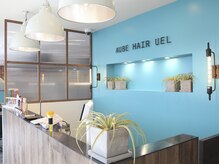 オーブヘアー ユエル 札幌澄川店(AUBE HAIR uel)の雰囲気（開放感のある明るい店内で、くつろぎの時間をお過ごしください。）