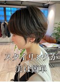 大人可愛い20代30代40代黒髪前下がりショートボブ丸みショート◎