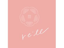 カーミングコーラル【落ち着いたピンク】のお花のロゴマークが目印