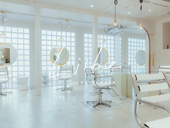 Liibe【リィベ】