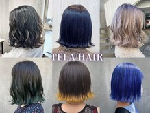 テーラヘアー 土気あすみが丘店(TELA HAIR)の雰囲気（系列口コミ数10000件超え♪2名様の予約大歓迎【土気あすみが丘】）