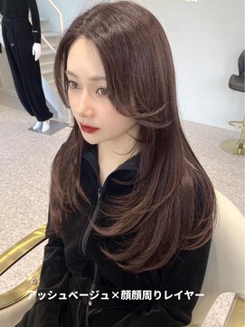 ラヴィ(Lavie) アッシュベージュ×顔周りレイヤー