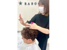 バブー 原当麻店(baboo)
