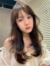 【川邉限定/4回目以降ご来店の方】似合うが見つかるコーディネートプラン