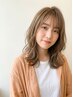 カット×イルミナカラー【全体フルカラー】×髪質改善トリートメント￥18000～