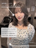 ラビス 浦和(Lovis)&nbsp;ミルクティーブロンド/ワンホンレイヤー/ニュアンスウルフ
