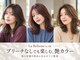 ラベルムバイエーケー(La Belleme by AK)の写真