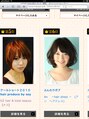 オズ ヘアーアンドトータルビューティー(OZ hair&total beauty) HPB関西五位☆ショートスタイル人気ですね。。