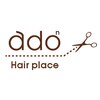 アド ヘア プレイス(adon hair place)のお店ロゴ