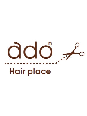 アド ヘア プレイス(adon hair place)