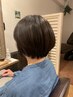 【全員対象】髪質改善ストレッチカラー＋2ステップTR 16500→15400