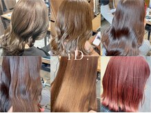アイディードット(iD.)