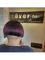レヴェヘア rever hair&nbsp;ボブスタイル