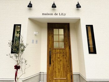 メゾンドリリー(maison de LiLy)の写真/【延岡】カットもパーマもオールマイティなStylistが在籍しているプライベートサロン≪maison de LiLy≫