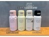 【★大人気フレグランスUVスプレー付】カット+カラー+クイックトリートメント